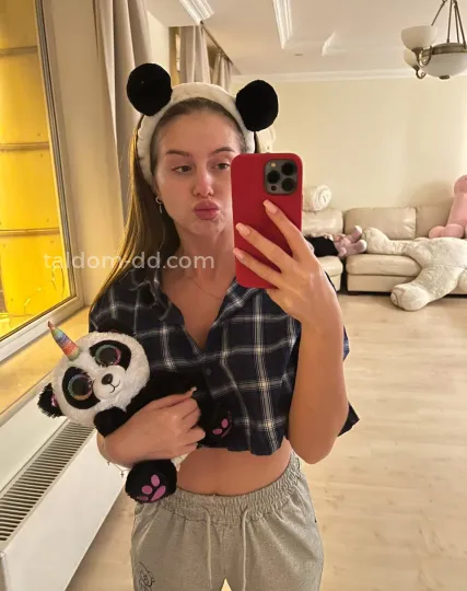 Проститутка Настя - Фото 2 №136376