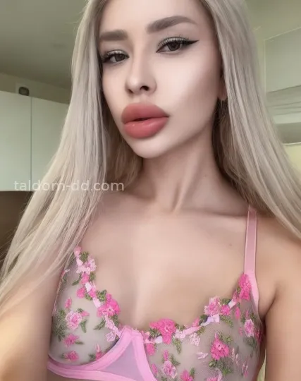 Проститутка Карина - Фото 1 №264973