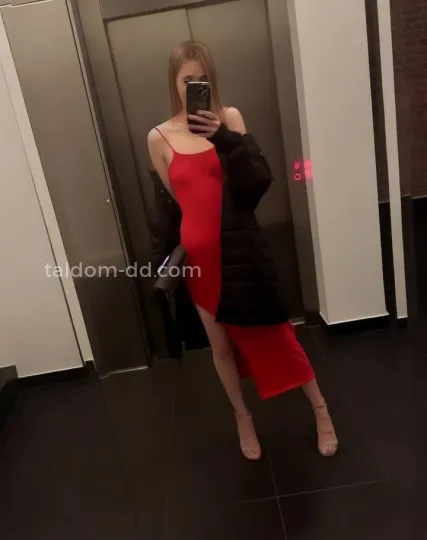 Проститутка Лиза - Фото 5 №339408
