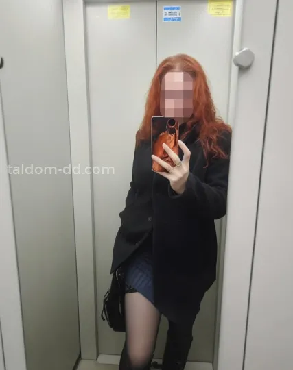 Проститутка Лада - Фото 9 №348393
