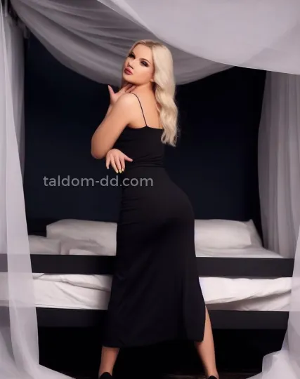 Проститутка Алиса - Фото 3 №372039