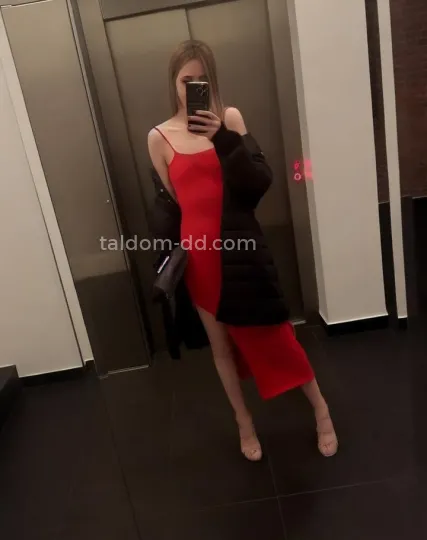 Проститутка Лиза - Фото 1 №372865