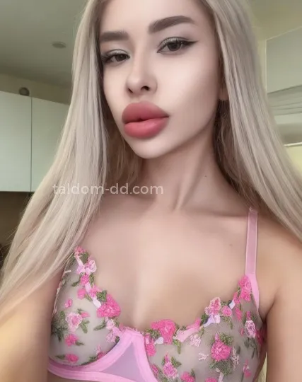 Проститутка Карина - Фото 1 №378611