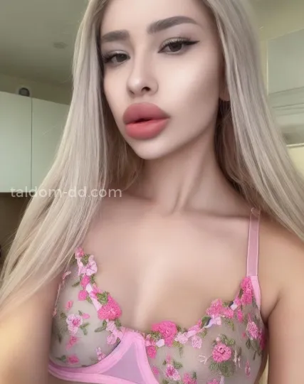 Проститутка Карина - Фото 6 №398917