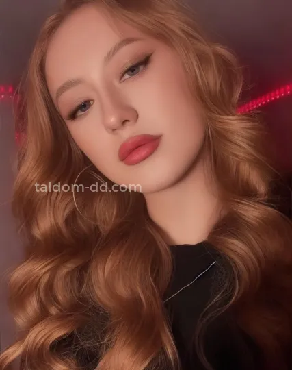 Проститутка Мишель - Фото 1 №413029