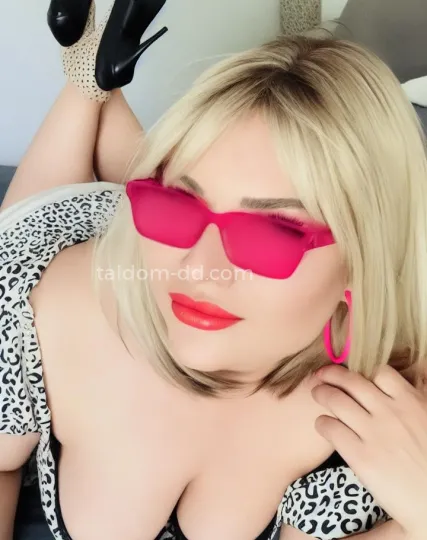 Проститутка Алиса milf - Фото 4 №415491