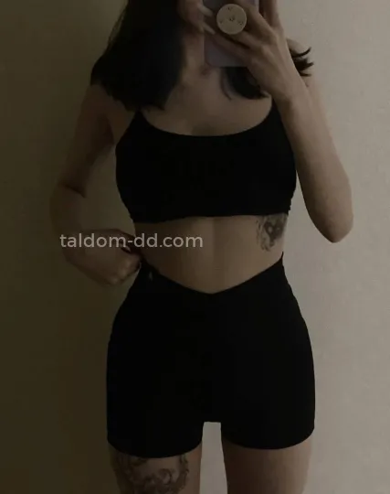Проститутка София - Фото 7 №452363