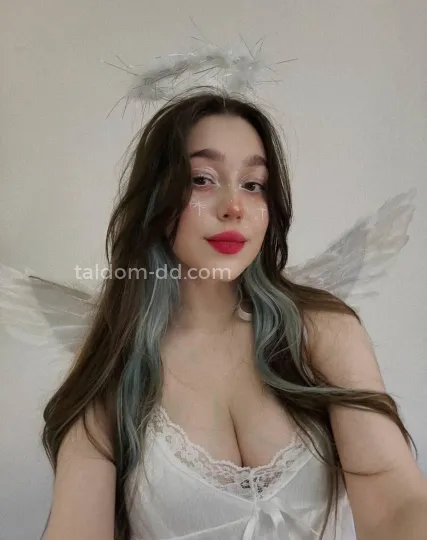 Проститутка София - Фото 3 №452363