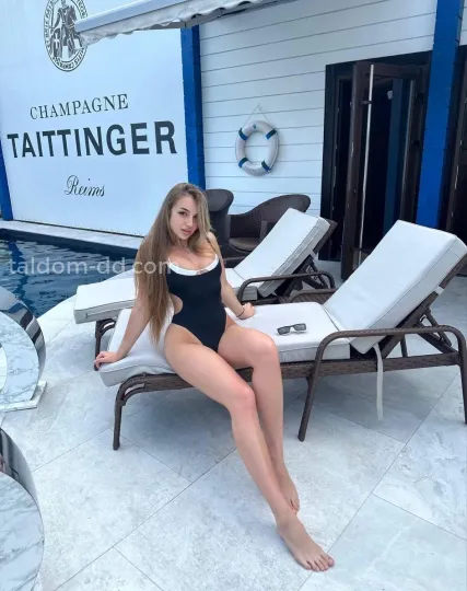 Проститутка София - Фото 7 №452370