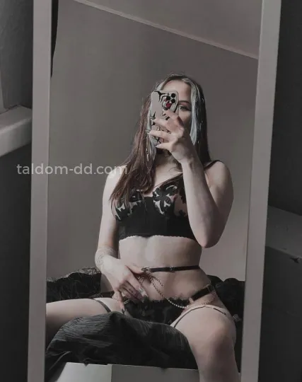 Проститутка Нина - Фото 5 №469817